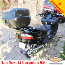 Suzuki Burgman 650 задний багажник универсальный Suzuki Burgman 650 задний багажник универсальный