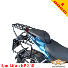 Lifan KP350 цільнозварена багажна система для кофрів Givi / Kappa Monokey System