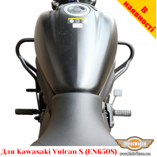 Kawasaki Vulcan S (EN650S) захисні дуги