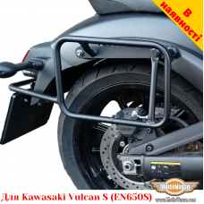 Kawasaki Vulcan S (EN650S) боковые рамки для текстильних сумок