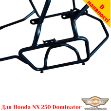 Honda NX250 Dominator цельносварная багажная система для кофров Givi / Kappa Monokey System