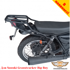 Suzuki Grasstracker Big Boy (TU250GB) задній багажник