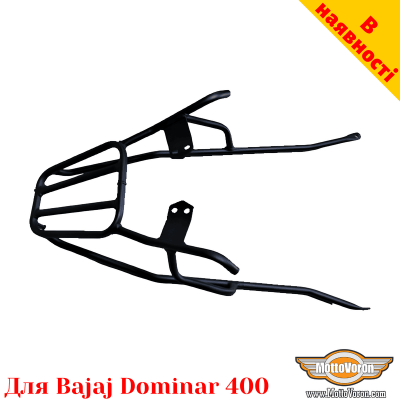 Bajaj Dominar 400 (2016-2018) задній багажник посилений
