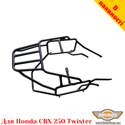Honda CBX 250 Twister цільнозварена багажна система для кофрів Givi / Kappa Monokey System
