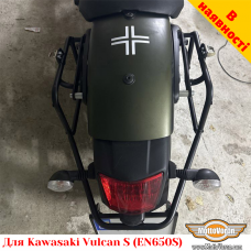 Kawasaki Vulcan S (EN650S) бокові рамки для кофрів Givi / Kappa Monokey System