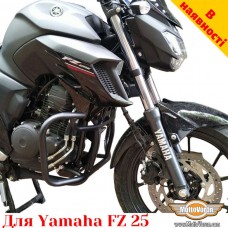 Yamaha FZ25 захисні дуги, Yamaha FZ 25 захист двигуна