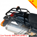 Suzuki DR650S (1996-2024) задний багажник универсальный