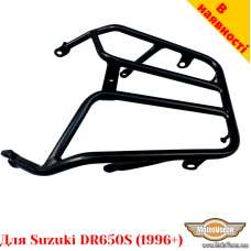 Suzuki DR650S (1996-2024) задний багажник универсальный