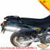 Suzuki DR650S (1996-2024) задний багажник универсальный