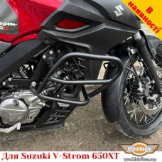 Suzuki V-Strom 650XT (2017-2024) DL650XT защитные дуги