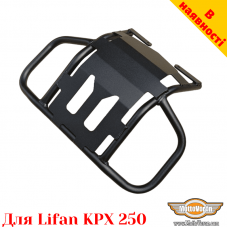 Lifan KPX 250 защитные дуги, защита двигателя усиленная