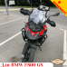 BMW F 800 GS (2024) защитные дуги