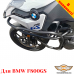 BMW F 800 GS (2024) защитные дуги