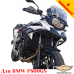 BMW F 800 GS (2024) защитные дуги