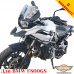 BMW F 800 GS (2024) защитные дуги