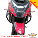 Loncin Voge 300DS захисні дуги