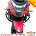 Loncin Voge 300R защитные дуги