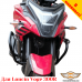 Loncin Voge 300R защитные дуги