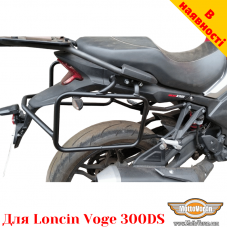 Loncin Voge 300DS бокові рамки для текстильних сумок