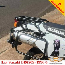 Suzuki DR650S (1996+) цельносварная багажная система для текстильных сумок или алюминиевых кофров