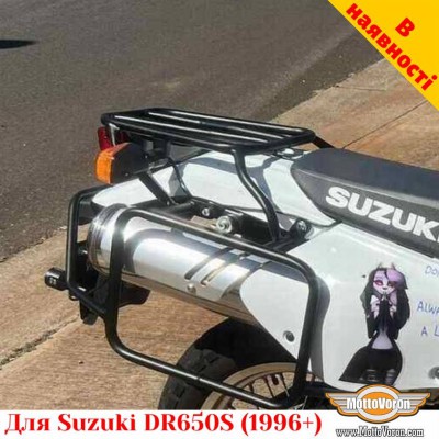 Suzuki DR650S (1996+) цельносварная багажная система для текстильных сумок или алюминиевых кофров