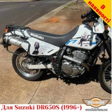 Suzuki DR650S (1996+) цельносварная багажная система для текстильных сумок или алюминиевых кофров