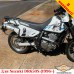Suzuki DR650S (1996+) цельносварная багажная система для текстильных сумок или алюминиевых кофров