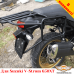 Suzuki V-Strom 650XT (2017-2025) DL650XT цільнозварена багажна система для текстильних сумок