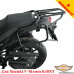 Suzuki V-Strom 650XT (2017-2025) DL650XT цельносварная багажная система для кофров Givi / Kappa Monokey System