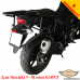 Suzuki V-Strom 650XT (2017-2025) DL650XT цельносварная багажная система для кофров Givi / Kappa Monokey System