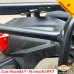 Suzuki V-Strom 650XT (2017-2025) DL650XT цельносварная багажная система для кофров Givi / Kappa Monokey System