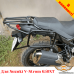 Suzuki V-Strom 650XT (2017-2025) DL650XT цельносварная багажная система для кофров Givi / Kappa Monokey System