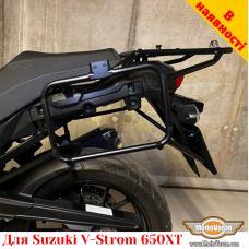 Suzuki V-Strom 650XT (2017-2025) DL650XT цельносварная багажная система для кофров Givi / Kappa Monokey System