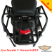 Suzuki V-Strom 650XT (2017-2025) DL650XT цельносварная багажная система для кофров Givi / Kappa Monokey System