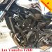 Yamaha FZ6R (без пластикового обтекателя) защитные дуги