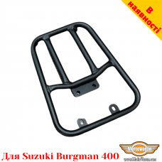 Suzuki Burgman 250 задний багажник
