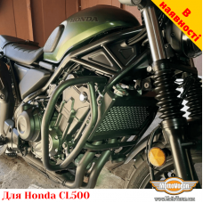Honda CL500 захисні дуги