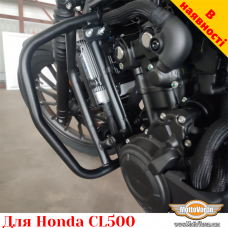 Honda CL500 защитные дуги