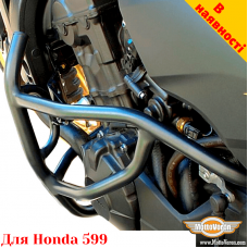 Honda 599 (07-13) захисні дуги