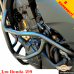 Honda 599 (07-13) защитные дуги