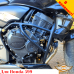 Honda 599 (07-13) защитные дуги