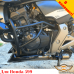 Honda 599 (07-13) защитные дуги