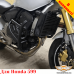 Honda 599 (07-13) защитные дуги