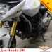 Honda 599 (07-13) защитные дуги