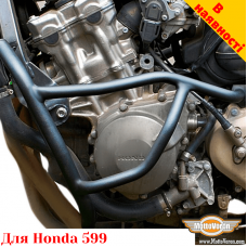 Honda 599 (98-06) защитные дуги