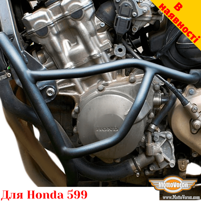 Honda 599 (98-06) защитные дуги