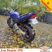 Honda 599 (98-06) задний багажник универсальный