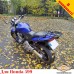 Honda 599 (98-06) задний багажник универсальный