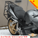 Honda Interceptor 800 цельносварная багажная система для кофров Givi / Kappa Monokey System