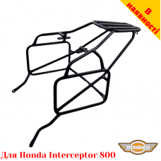 Honda Interceptor 800 (98-01) цельносварная багажная система для текстильных сумок или алюминиевых кофров